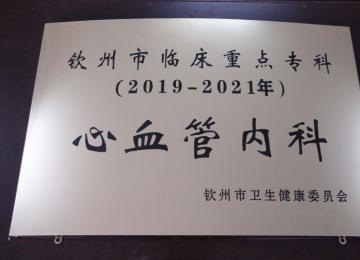 20192021c(din)Ѫ܃(ni)