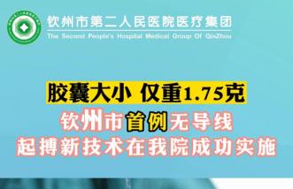 http://m.newsurvey.cn/uploadfile/2023/0822/thumb_331_214_20230822081325280.jpg