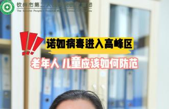 http://m.newsurvey.cn/uploadfile/2023/0822/thumb_331_214_20230822092402385.jpg
