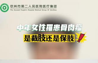 http://m.newsurvey.cn/uploadfile/2023/0822/thumb_331_214_20230822093326796.jpg