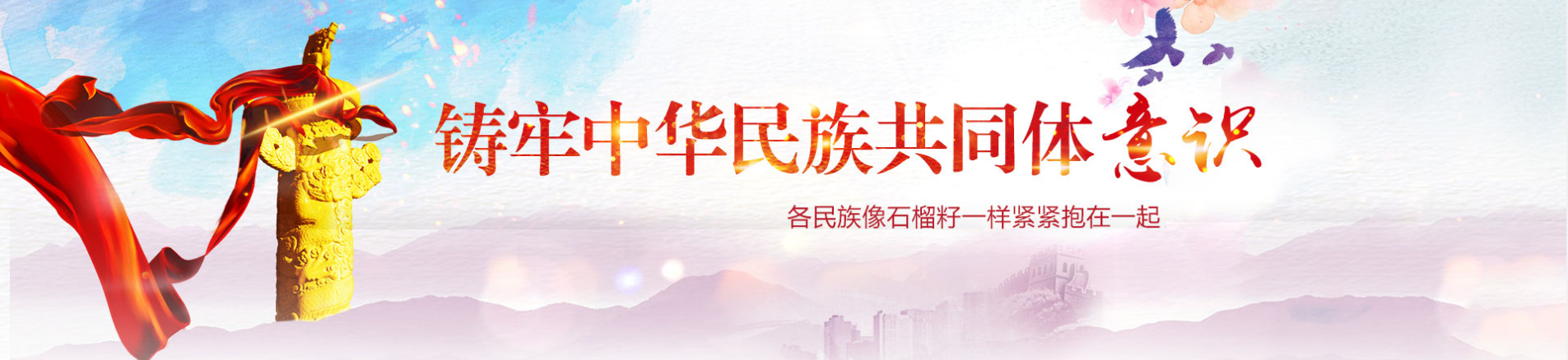http://m.newsurvey.cn/uploadfile/2024/0527/20240527055242603.png