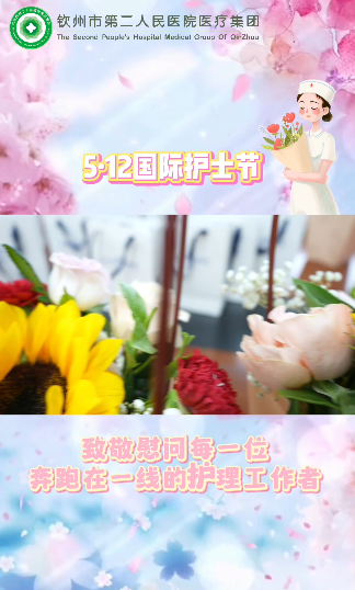 http://m.newsurvey.cn/uploadfile/2025/0226/20250226084641777.png