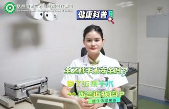 http://m.newsurvey.cn/uploadfile/2025/0226/thumb_331_214_20250226085056877.jpg
