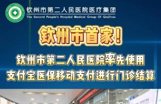http://m.newsurvey.cn/uploadfile/2025/0226/thumb_331_214_20250226085356603.jpg