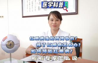 http://m.newsurvey.cn/uploadfile/2025/0226/thumb_331_214_20250226085617533.jpg