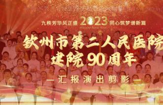 http://m.newsurvey.cn/uploadfile/2025/0226/thumb_331_214_20250226085759979.jpg