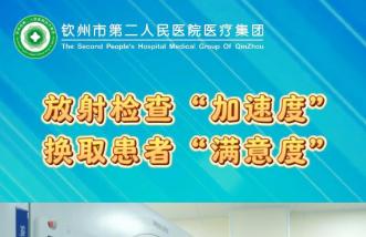 http://m.newsurvey.cn/uploadfile/2025/0226/thumb_331_214_20250226085838985.jpg