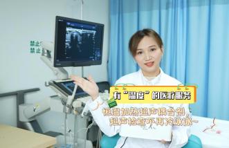 http://m.newsurvey.cn/uploadfile/2025/0226/thumb_331_214_20250226085917900.jpg