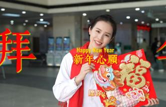 http://m.newsurvey.cn/uploadfile/2025/0226/thumb_331_214_20250226085957204.jpg