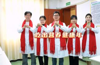 http://m.newsurvey.cn/uploadfile/2025/0226/thumb_331_214_20250226090048911.jpg