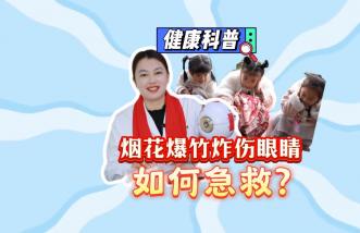http://m.newsurvey.cn/uploadfile/2025/0226/thumb_331_214_20250226090203747.jpg