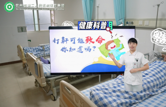 http://m.newsurvey.cn/uploadfile/2025/0226/thumb_331_214_20250226090338676.png