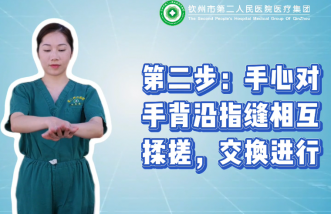 http://m.newsurvey.cn/uploadfile/2025/0226/thumb_331_214_20250226090750908.png