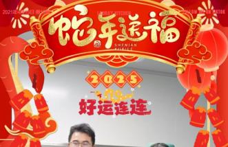 http://m.newsurvey.cn/uploadfile/2025/0226/thumb_331_214_20250226091052764.jpg
