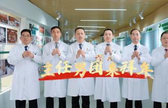 http://m.newsurvey.cn/uploadfile/2025/0226/thumb_331_214_20250226091134589.jpg