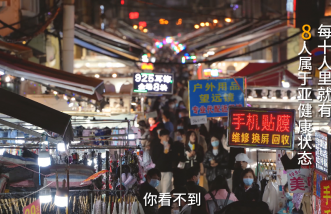 http://m.newsurvey.cn/uploadfile/2025/0324/thumb_331_214_20250324084534825.png