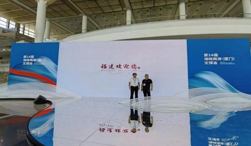 濮陽文化產業協會 勇擔C20城市IP數字化創意召集人，引領數字文化創意內容應用服務新浪潮